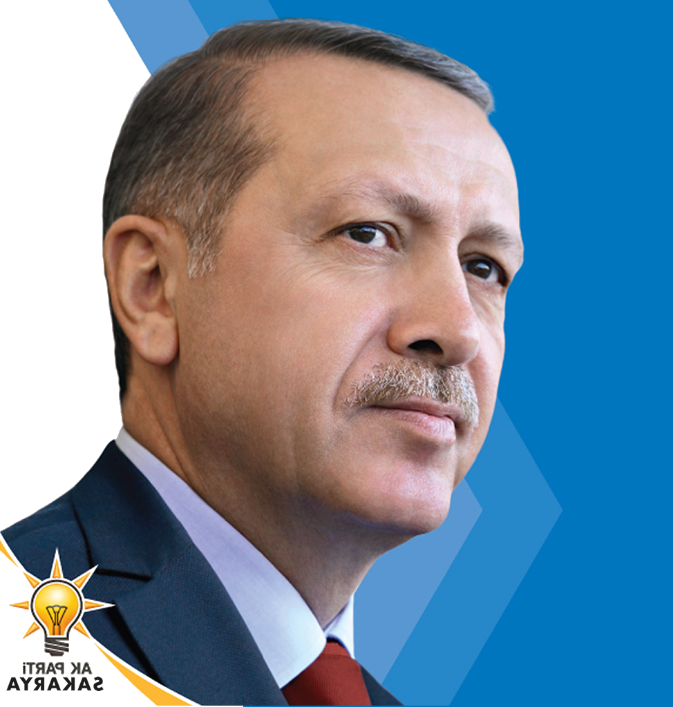 Login Image